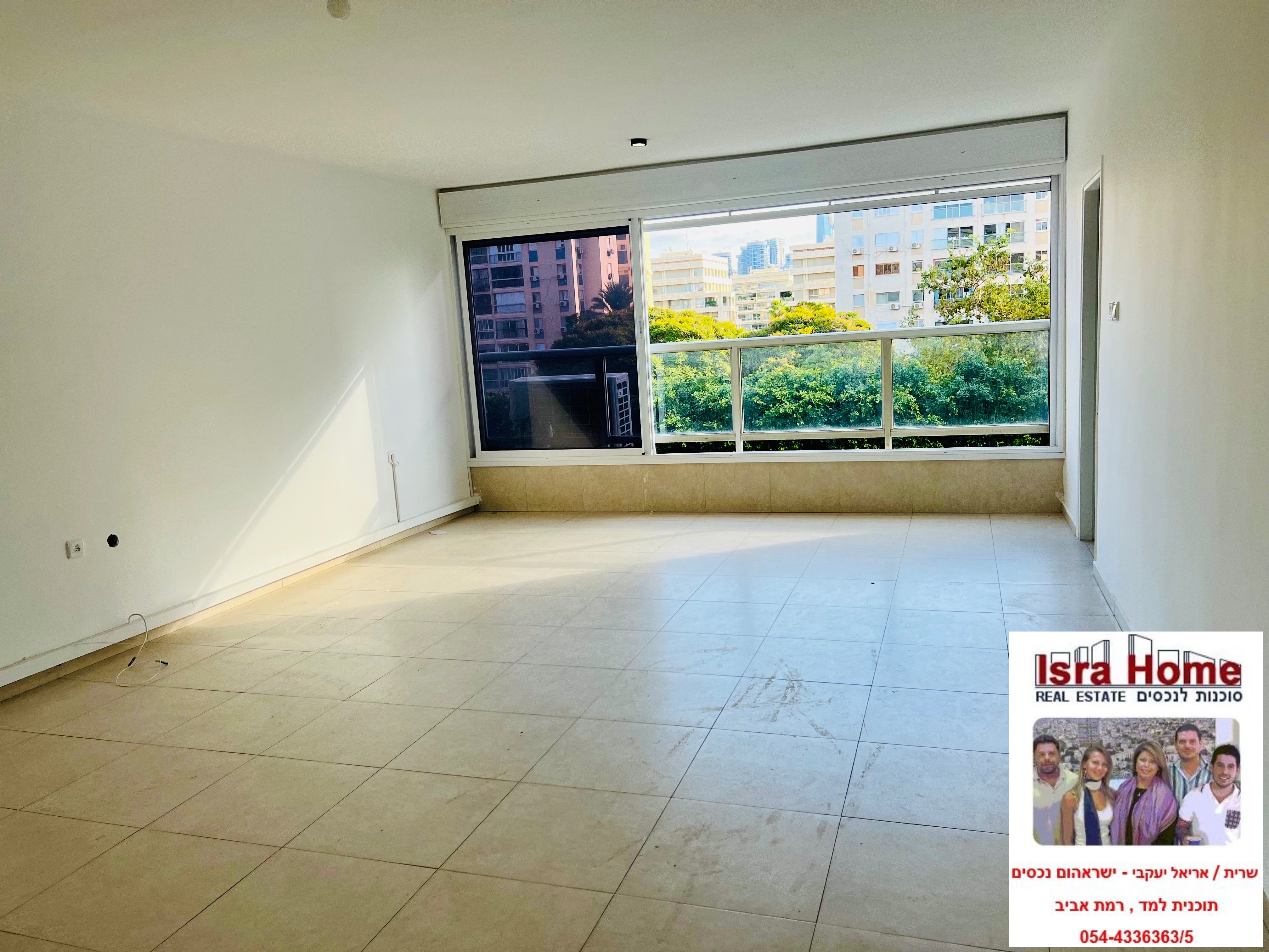 מהסמארטפון שלי